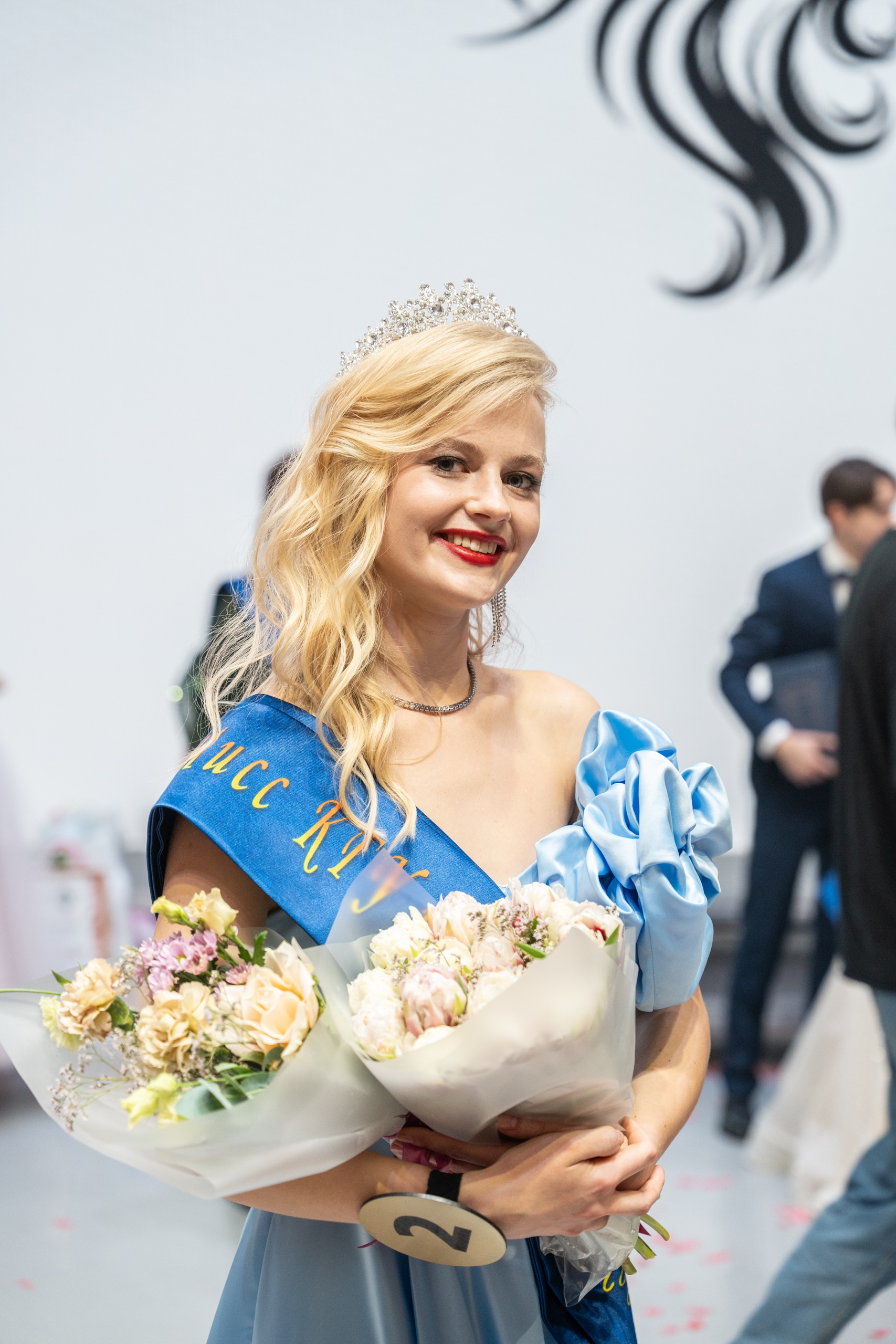 Софья Богачева