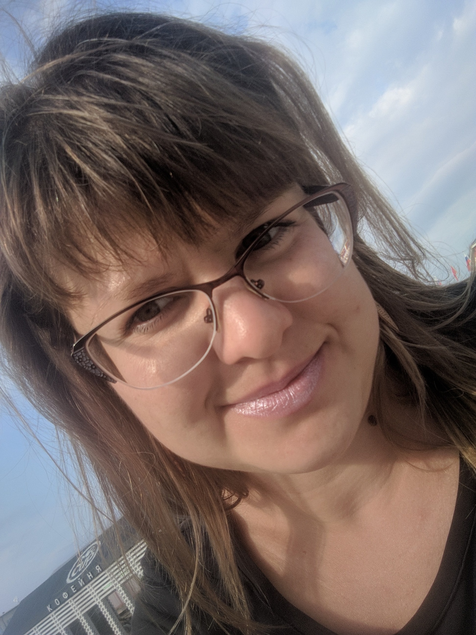 Белаш Виктория Юрьевна